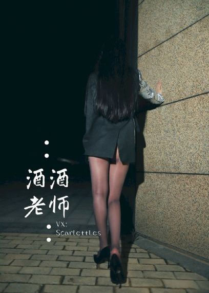 撒旦的女儿在线观看