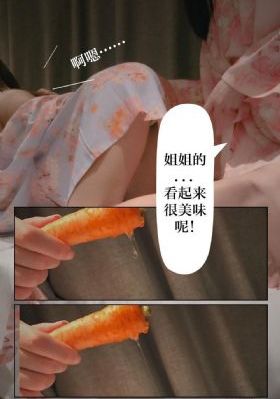 金鸡